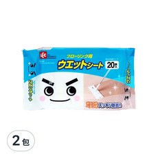 LEC 地板用濕紙巾 20枚入 2包, 30cm x 20cm