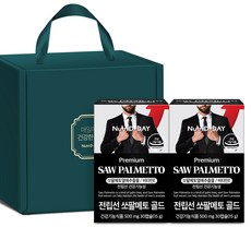 뉴트리디데이 전립선 쏘팔메토 골드 PTP 2개입 선물세트, 30정, 2개