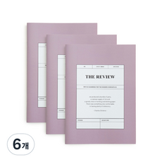 FunnYmade ARCHIVE 內頁筆記本 評論, 6個, 40張