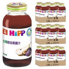 HiPP 喜寶 綜合黑棗汁 4個月以上, 200ml, 18瓶