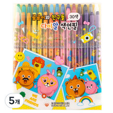 보성아이엔디 곰곰이와 친구들 다이알 색연필, 30색, 5개