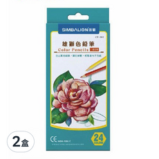 SIMBALION 雄獅 色鉛筆 紙盒 CP302, 24色, 2盒
