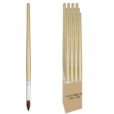 Pentel 飛龍文具 圓頭畫筆 ZBS1-14T, 12個, 14號