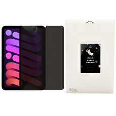 AIDA iPad超薄磁吸式防窺保護貼 iPad mini 8.3吋, 1片, 黑色