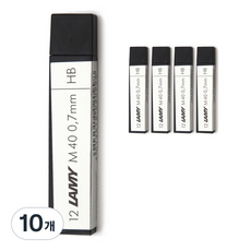 라미 샤프심 M40 HB, 0.7mm, 10개