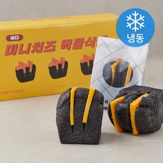 서울브레드 미니치즈 먹물식빵 체다치즈 3ea (냉동), 225g, 1개