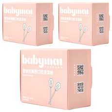 BABYMAI 寶寶買 口腔清潔棒 針織貓爪, 3個, 30個裝, 白色