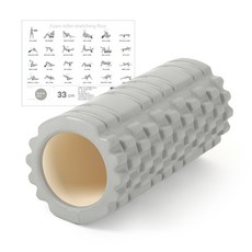 아리프 3D 지압 폼롤러, 뉴트럴그레이, 1개