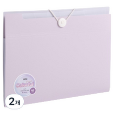 델리 마카롱 8분류 아코디언 파일 A4, 퍼플, 2개