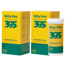빌리스벳 반려동물 원 395 영양제, 30g, 장건강/유산균, 2개
