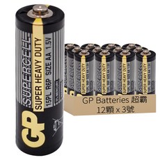 GP Batteries 超霸 超級碳鋅電池 3號 AA 1.5V, 12顆, 1組