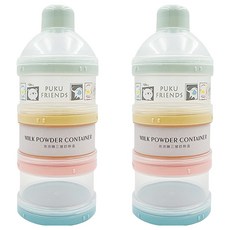 PUKU 藍色企鵝 彩色三層奶粉盒, 食品級PP材質, 適用於存放小零食, 分層設計，清洗方便, 半透明包裝, 泡泡糖, 2個