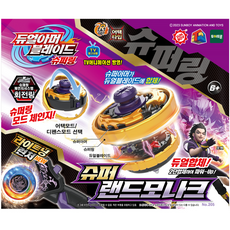 TOY TRON 雙核裝甲戰刃 兒童用 超級環 超級大地君主 戰鬥陀螺, 1個, 混合色