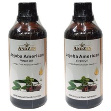 ANDZEN 安得仁 美國初榨保濕按摩基底油 荷荷芭油, 2個, 100ml