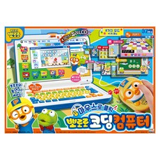 Mimi World 鼠標點擊 Pororo Coding Computer, 1個
