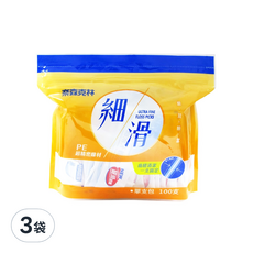 奈森克林 細滑牙線棒 單支包裝 超精密切線材, 100支, 3袋