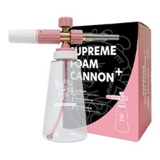 GLOSSBRO Supreme 泡沫砲Plus 泡沫槍, 1個