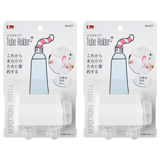 KM 手動保養品擠壓器 6177 浴室收納好幫手, 白色, 2入