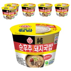 오뚜기 컵밥 얼큰 순후추 돼지국밥, 6개, 311.5g