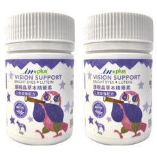 in plus 贏 草本精華素 三效加強配方 犬用 40g 添加鐵皮石斛, 護眼, 2罐