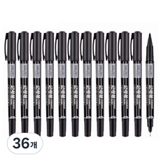 deLi 得力 Mami Pyeonhae 雙面油性簽字筆, 黑色, 36個