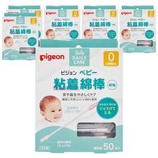 pigeon 貝親 嬰兒用棉花棒 沾黏性 P15117, 50支, 6盒
