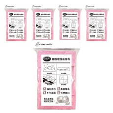 巧易潔 椰殼環保易擦布 不卡油漬 一沖即淨 去汙 柔軟吸水 天然原料 無化學物添加 環保可分解 纖維材質 強力快速吸水 Set 4入, 30 x 30cm, 5包