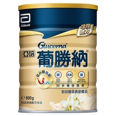 亞培 Abbott 葡勝納穩康粉 香草口味 800g 糖尿病適用 營養補充, 1罐