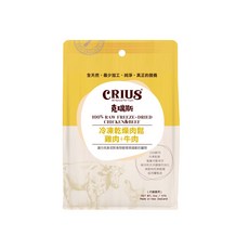 CRIUS 克瑞斯 天然紐西蘭點心 凍乾肉鬆 56g, 雞肉+牛肉, 57g, 1包