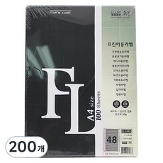 Petit Fancy 多媒體用標籤紙 FL4148S, 48格, 200個