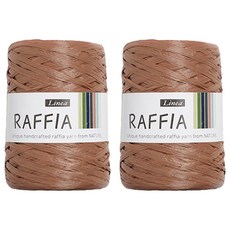 리네아 라피아 뜨개실 40g, 426 연코코아, 2개