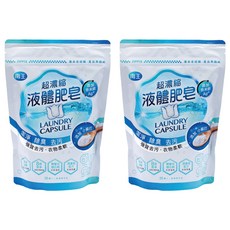LANOWN 南王 超濃縮液體肥皂膠囊補充包 小蘇打, 35顆, 2袋