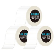 DADA 藝術標籤 100 x 40 mm 紙管 75mm, 1000個, 3個