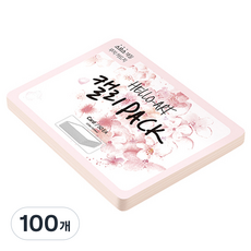 紙文化 Hello Art 書法包 厚款平滑卡 200g 22 淺粉色, 100張, 208 x 153 mm
