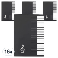 Goodie Pie 五線譜樂譜音樂筆記本, 黑色, 16個