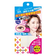 E-Heart 持久隱形雙面雙眼皮貼 加寬版 女用 108片, 240603, 1盒
