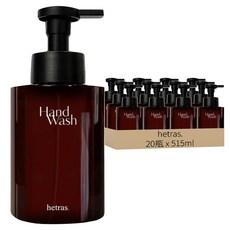 hetras. 香氛泡沫洗手液 飯店木質香 送禮組合, 515ml, 20瓶