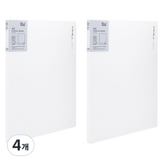 NUSIGN 紐賽 粉彩編號透明文件夾 20頁 NS190-20, 粉彩白, 4個