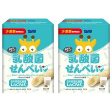 RISAL 小兒利撒爾 啾米乳酸菌夾心米果 8支/盒 日本芽孢乳酸菌, 豆乳口味, 64g, 2盒