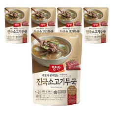 양반 진국 소고기무국, 460g, 5개
