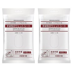 KOjIMA 寵物手套濕巾 犬貓用, 6片, 2包