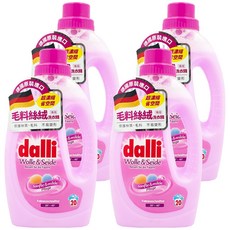 dalli 達麗 洗衣精 毛料絲絨 1.1L, 4瓶