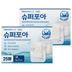 밴드골드 슈퍼포아아쿠아 밴드, 2개, 25개입