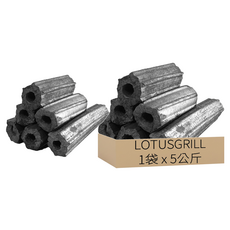LOTUSGRILL 燒烤無煙炭精 家庭號, 5kg, 1袋