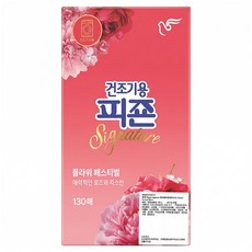 碧珍 Signature系列 香氛柔軟烘衣片 Flower Festvial, 130片, 1盒