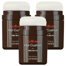 로브로제 카페인 헤어쿠션 12g, 자연갈색, 3개