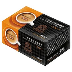 鮮一杯 老舊金山拿鐵咖啡二合一, 12g, 50包, 1盒