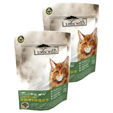 LIVIN'WILD 野宴 全齡貓 無穀配方 乾飼料 紐西蘭全新天然糧 薄片外型, 454g, 2包, 草飼羊 + 野牧山羊