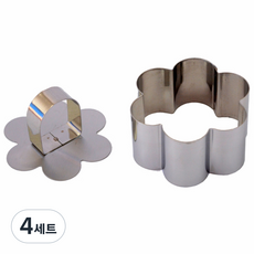 SL 不鏽鋼素泳慕斯環 梅花壽司模具