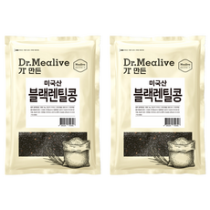 밀리브 블랙렌틸콩, 3kg, 2개